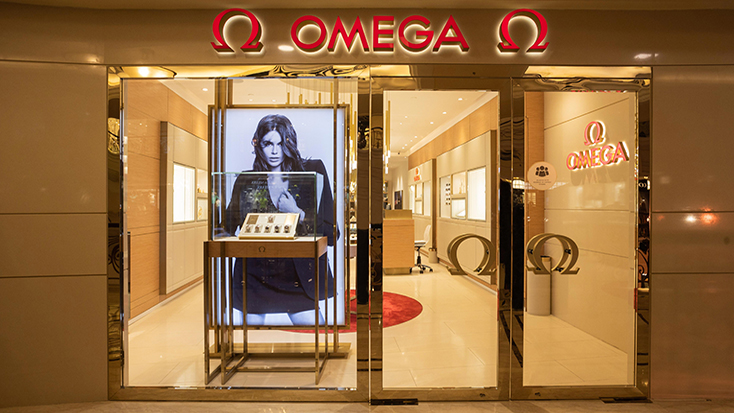 Omega